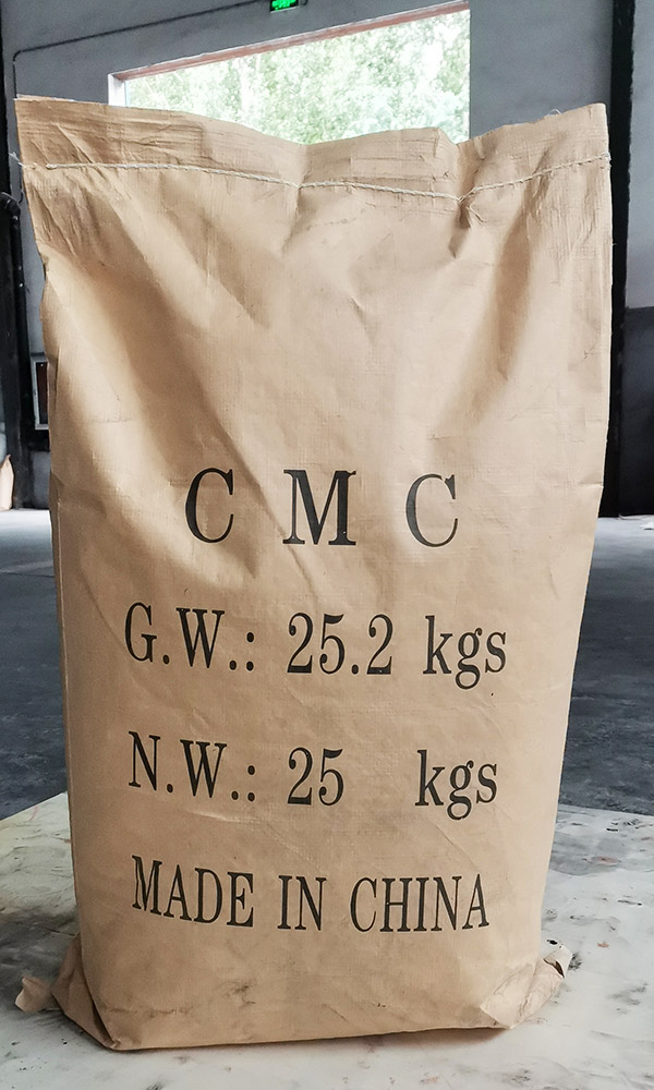 CMC/羧甲基纖維素鈉