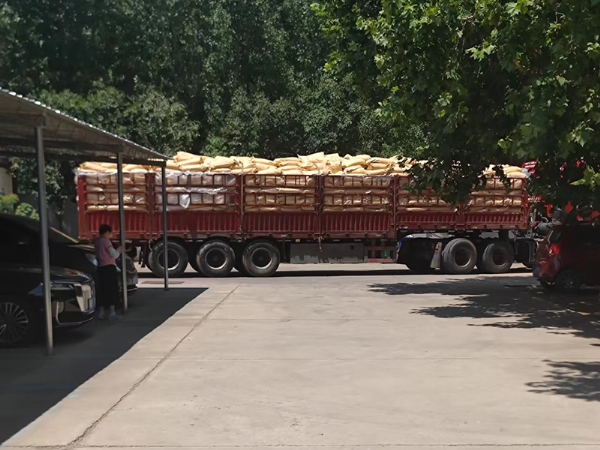 纖維素發(fā)貨